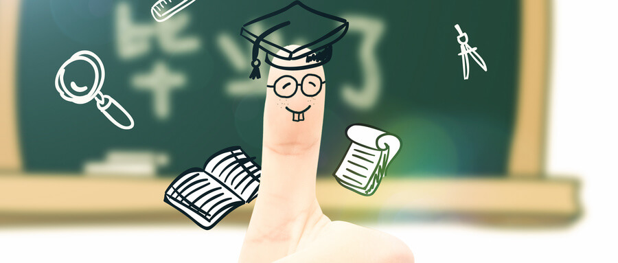 河南工業大學