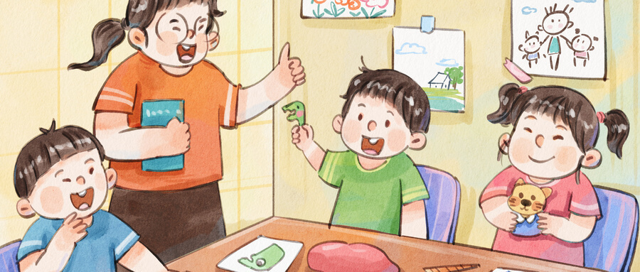 查分小程序