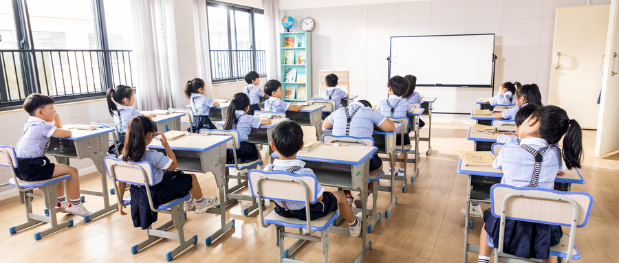 學生行為規范