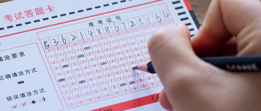 期末成績老師怎么發